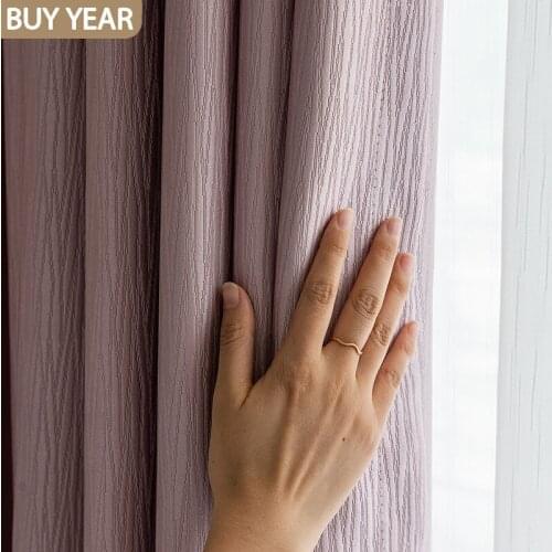 Nordic Curtains for Living Dining Room Bedroom Light Luxury Bark Pattern High-precision Curtains Jacquard Curtains French Window
