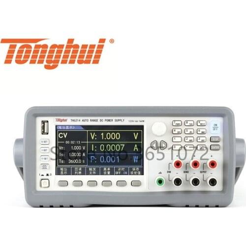 TH6314 120V/6A/360W Wide Range High Power Linear Programmable DC Power Supply Power Source