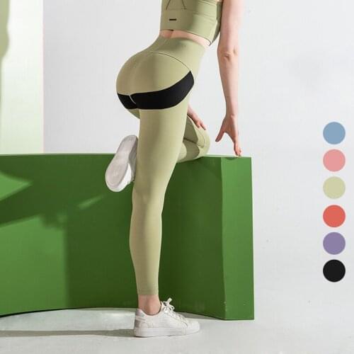 Women High Quanlity Leggings Pants High Waist Push Up Leggins Sport Women Fitness Running Girl Sports Outside Leggings