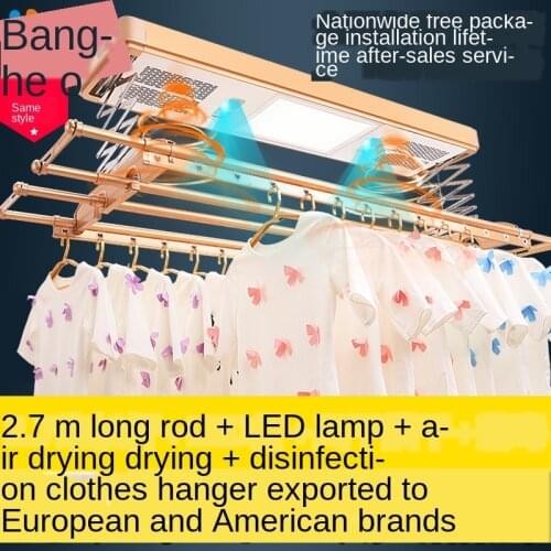 Electric clothes rack / balcony lift clothes rack / automatic remote control clothes hangers