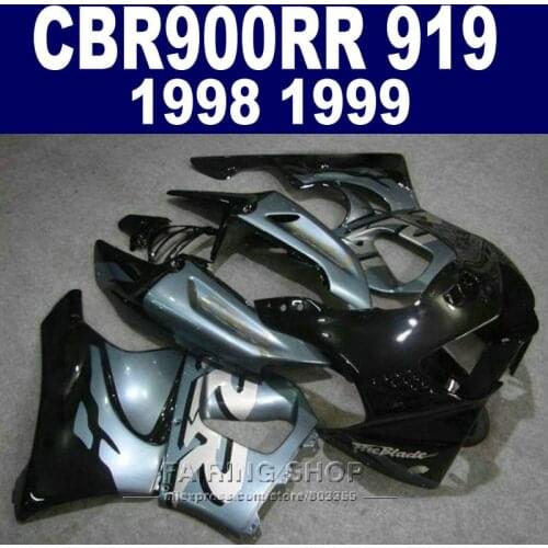 Hot sale cbr900rr919 98 99 Fairings For Honda cbr900rr 919 1999 1998 Fairing kit ( Silver ) CN73