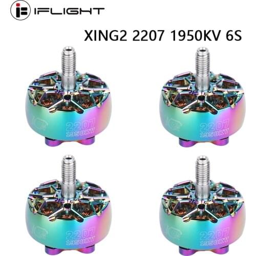 IFlight XING2 2207 1950KV 6S Phantom Green Brushless Motor W/ 5mm titanium alloy shaft 5 Inch propeller for RC FPV Racing Drone