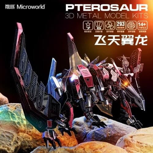 MMZ MODEL Microworld 3D metal Puzzle Dinosaur Pterosaur model kits DIY laser cutting Jigsaw puzzle model Toys gift for adults