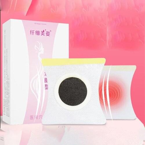 6PCS Traditional Chinese Medicine Navel Stickers For Weight Loss Losing Weight Slimming Belt Slimming Fat Burning Slim Down