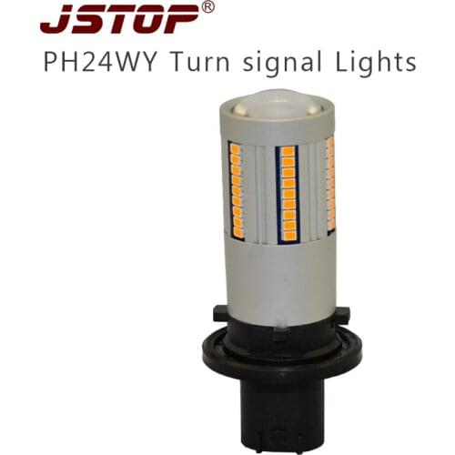 JSTOP Led Turn Signal car 12V/24V PH24WY 100% No error For Front or Rear Turn Signal LED Light yellow turn bulbs(No Hyper Flash)