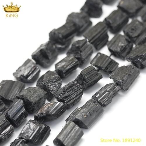 15.5Inch/Strand AAA Natural Black Tourmaline Nugget Chip Loose Beads Craft Choker, Irregular Rough Stones Beads Jewelry Findings