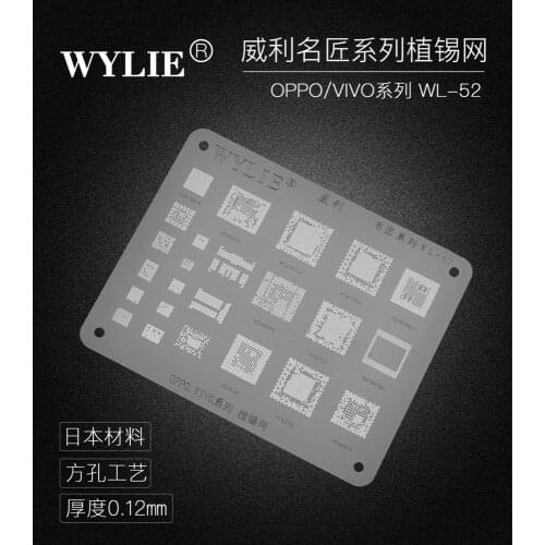 For OPPO VIVO Power wifi CPU MSM8940 MT6797W MT6795W MSM8998 MSM8939 MT6750 SDM660 MT6595 MSM8909 BGA Stencil Reballing Template