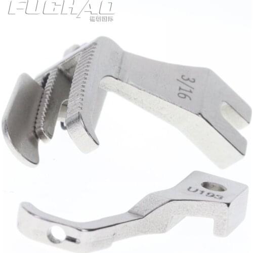 Sewing Machine Bilateral Movable Presser Foot U192 / U193 Industrial Sewing Machine Spare Parts 3/16 1/4 1/8 Specifications
