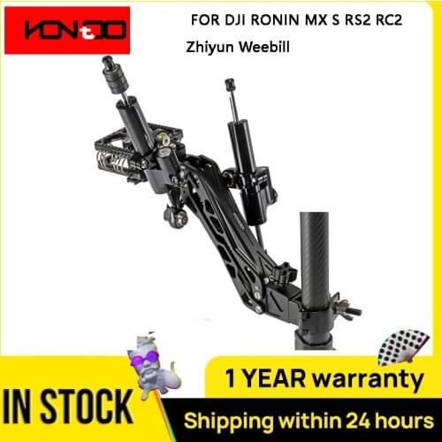 HONTOO Gimbal Shock Absorbing ARM Dampener with 2 Hydraulic Damper 10kg FOR DJI RONIN MX S RS2 RC2 Zhiyun Weebill Car mount rig