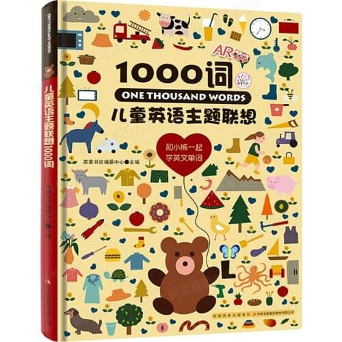 Best selling books Children English theme 1000 words Hard Cover english picture books for kids baby gift