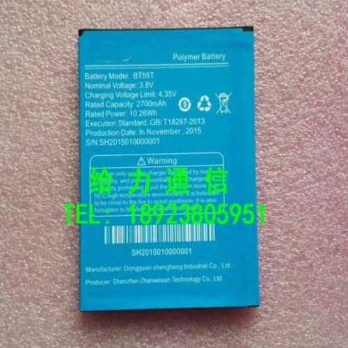 Mobile Phone Battery BT55T 2700mAh For Zopo 999 998 ZP999 3X ZP3X zp998 mobile phone battery with phone stander