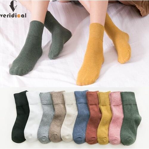VERIDICAL Women's High Socks