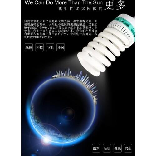 150W photography three-base powder bulb Photo studio soft box 5500K non-color cast photography bulb Drop shipping