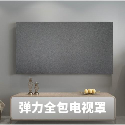 55-Inch 65-Inch Television Cover Sets of Dustproof Cloth Cover Cloth New LCD Wall Hanging Light Luxury and Simplicity Cover