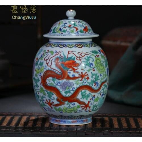 Changwuju in Jingdezhen Fine Tea box hand painted blue and white clashing color tea cannister as well as storage jar and vase