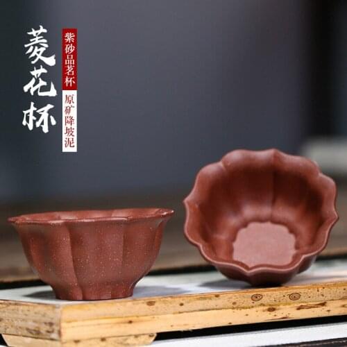Raw ore precious downhill mud purple sand tea Linghua cup Master Cup purple sand pot mouth cup wholesale customization