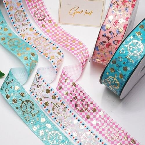 Printed foil ribbon 50 yard hologram ribbon L1102837