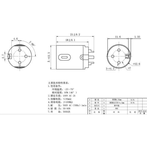 DIN socket 3 PIN Male Inline DIN-03-07F Plug Socket Audio AV Connector