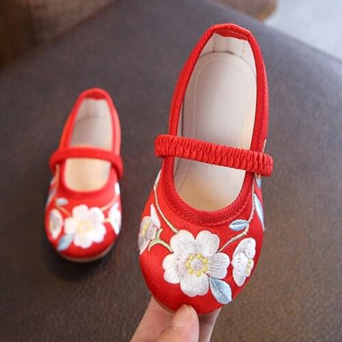 Childrens cloth shoes, old Beijing girl embroidered shoes, han style shoes, Chinese style dance shoes, tang style shoes