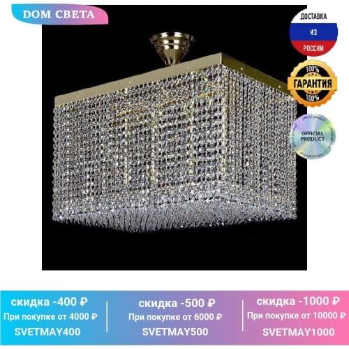 Точечные светильники Art Glass China At AliExpress