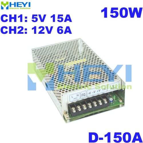 150W power supply with dual switching D-150A 110 / 220VAC 5V 15A & 12V 6A miniature power supply
