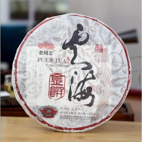 2019 Anning Haiwan Laotongzhi Shu Puer Chinese Tea Yunhai Jinbing Old Comrade Ripe Puer Chinese Tea Cake 400g