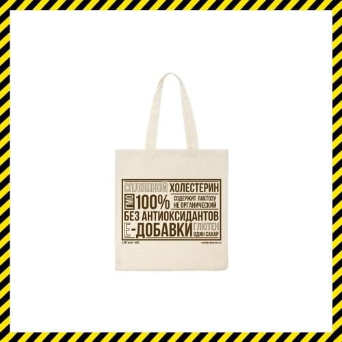 CMTech Fitness Equipment