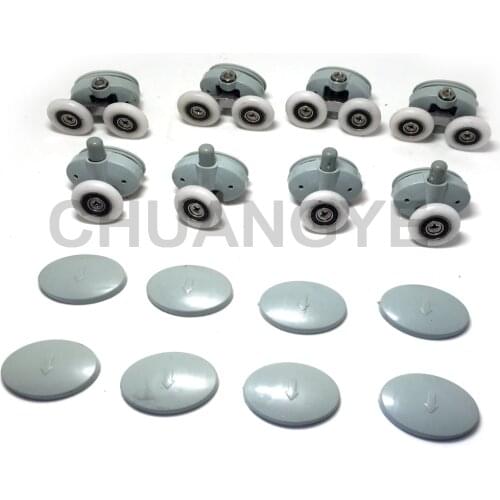 Set of 8 x Top & Bottom Butterfly Shower Door Rollers/Runners/Wheels 25mm wheel diameter, 4 Top and 4