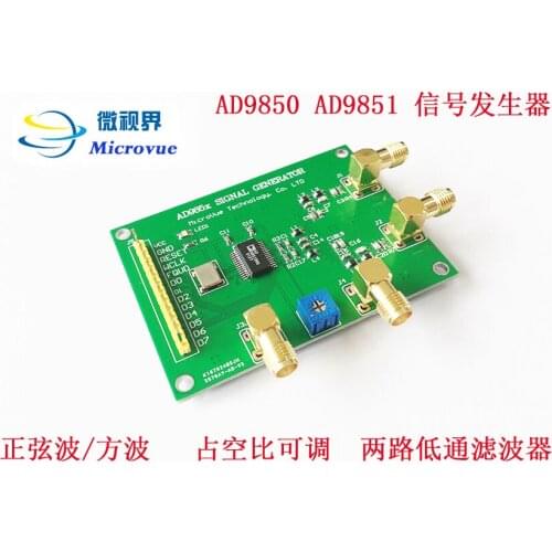 DDS module AD9851 AD9850 development board signal generator frequency synthesis transmission schematic program