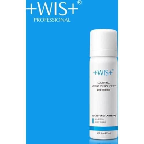 WIS 100ml Shrinkle Pores Natural Centella Asiatica Extracts Portable Hydrating Oil Control Moisturizing Toner Facial
