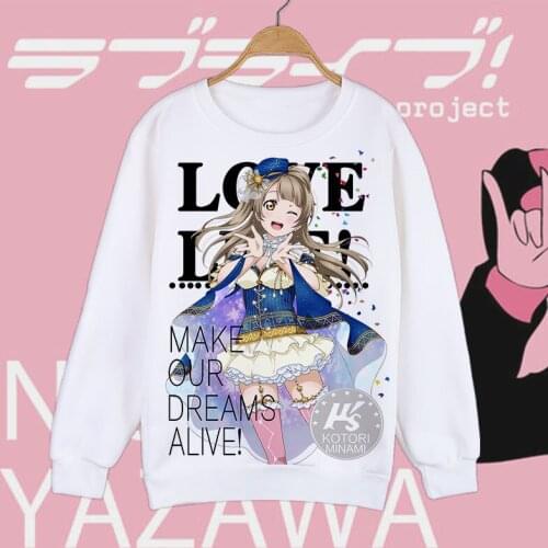 LoveLive! Cosplay Hoodie Lovelive All Members Kotori Minami Honoka Hoodies Winter Autumn Fleece Sweatshirts Casual Pullover
