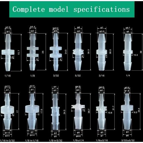 Peristaltic pump Plastic hose straight joint silicone tube pagoda reducer adapter pipe butt pipe transparent PP waterproof joint