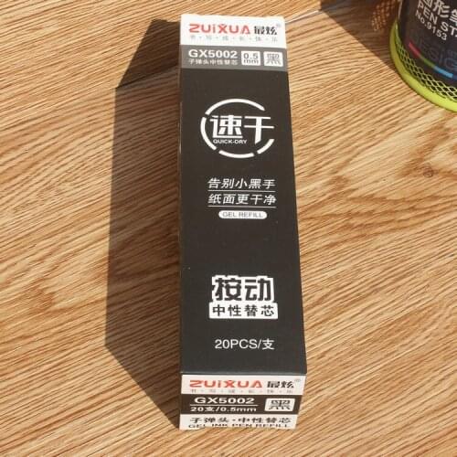 The Most Unusual 5002 Click Large-Volume Unisex Pen Cartridge 0.5 Quick-Dry Black Refill Carbon Quick-Dry Pen Cartridge