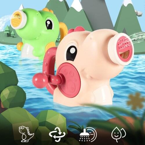 17cm Kids Toys Dinosaur Water Game Play For Children Bathroom Toys Water Spray Circulating Pumping Shower Toy For Boys And Girls