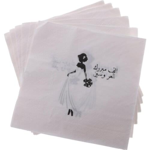 20 Pieces Disposable Bride Arab Wedding Bridal Paper Napkins Bridal Shower Serviettes Party Tableware 33 cm