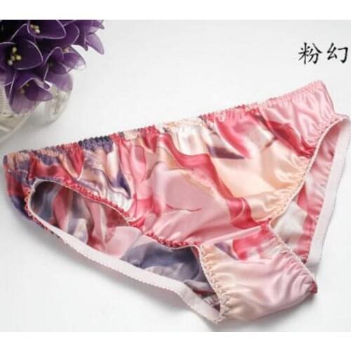 4 PACK 100% Silk Womens Low Waist Print Underwear Briefs Lingerie Panties MS008