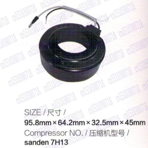 ShenDi YaTe Auto AC Car air-conditioning compressor magnetic clutch coil for sanden7h13 95.8*64.2*32.5*45mm auto ac Repair Parts