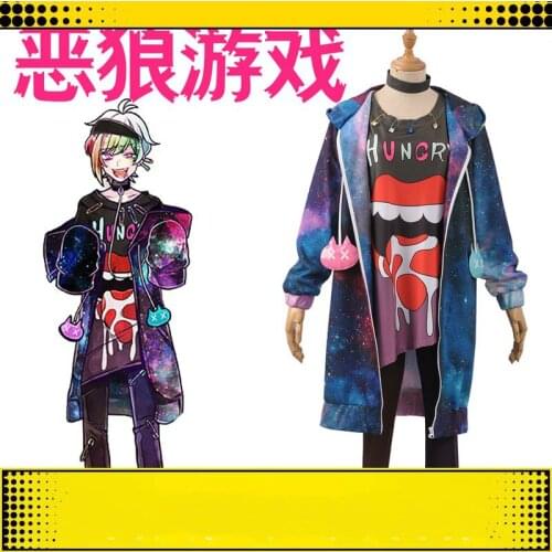 Game Bad Wolf Ookami Iida Rintarou Halloween Christmas Printed Fashion Outfit Cosplay Costume halloween costume for Adult