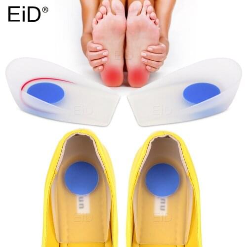 Best Silicone Gel Heel Pad for Shock Absorption Plantar Fasciitis Pain Relief Foot Care Insert Insole Height Increase Cushion