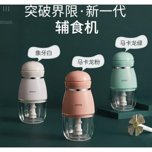 Small household multi-functional wireless four-leaf knife head kitchen mixing baby auxiliary food cooking machine J06
