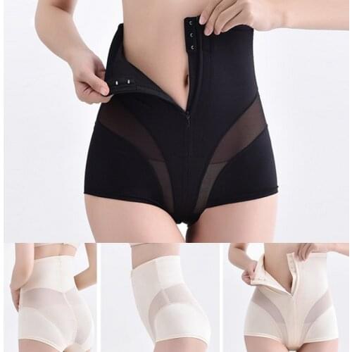 New Postpartum Belly Band 2020 New After Pregnancy Belt Belly Belt Maternity Bandage Band Pregnant Women Shapewear Reducers Slim