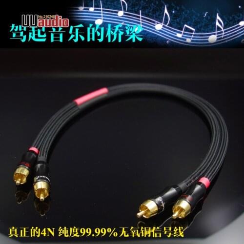 U103 HIFI RCA Cable Male-Male Budweiser Connector 4N-OFC Audio Cable / 0.5m-balck