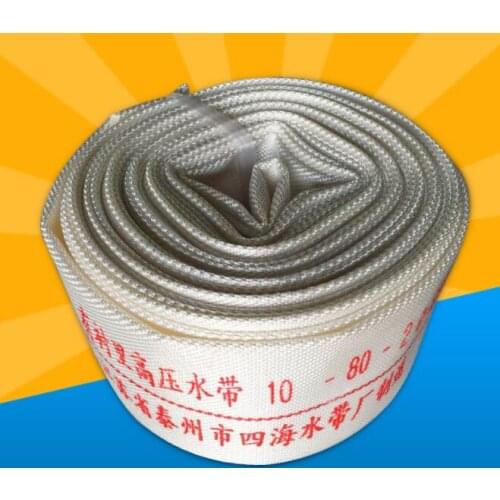 150mm inner diameter High Pressure Water Hose Garden Irrigation Watering Hose Antifreeze Canvas Fire-Protection Hose
