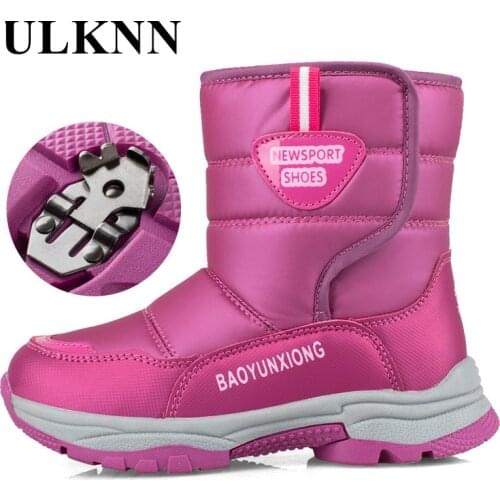 ULKNN Boys Boots Children Snow Boots for Girls Sneakers Winter Kids Sport Plush Warm Girls Boots Anti-slip Student Cotton Shoes