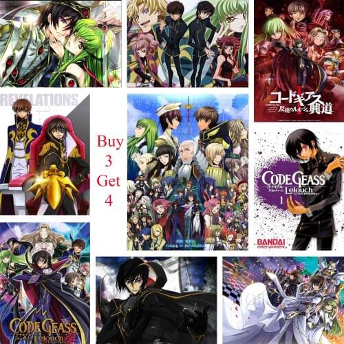 CODE GEASS Poster Clear Image Wall Stickers Home Decoration High Quality Prints White Coated Paper home art Brand
