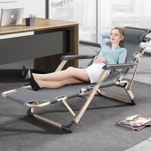Folding Chair Lunch Nap Bed Balcony Leisure Beach Armchair Lazy Sofa Portable Sleeping Chair Home