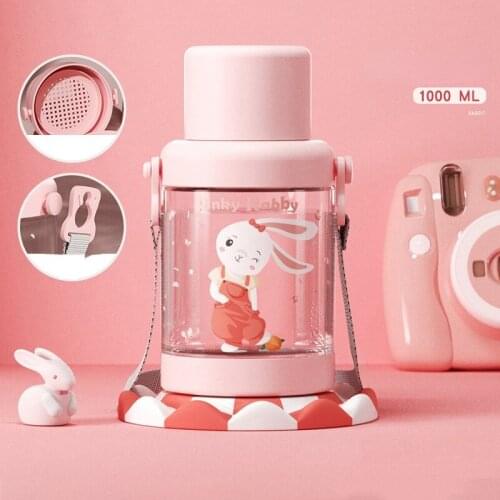 Kids Children Cartoon Animal School Drinking Water Straw Bottle Gravity Ball Straw Baby Cup with Shoulder Rope Water Bottle