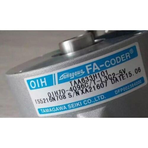 TS5216N708 Elevator encoder original authentic OIH70-4096C/T-L3C2-5V TAA633H101 Tam aga wa