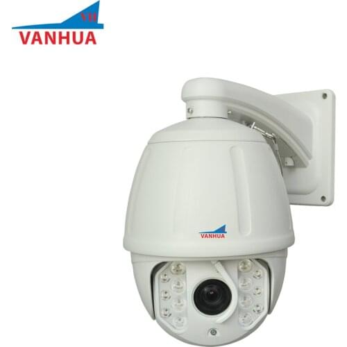 Outdoor 5MP IR 120m Laser 36X optical zoom High Speed Dome Camera optional wiper