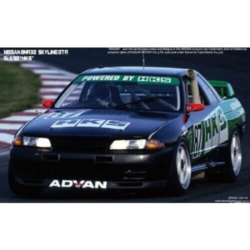 1:24 NISSAN BNR32 SKYLINE GT-R GR.A Metal Diecast Alloy toy cars Model Vehicles For Children Boys gift hot